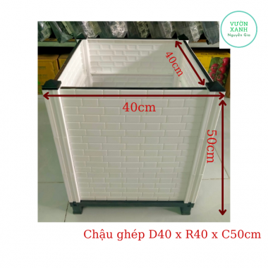 Chậu lắp ráp trồng cây ăn trái D40xR40xC50cm
