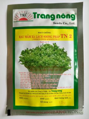 Hạt giống rau mầm xà lách soong Pháp gói 15g