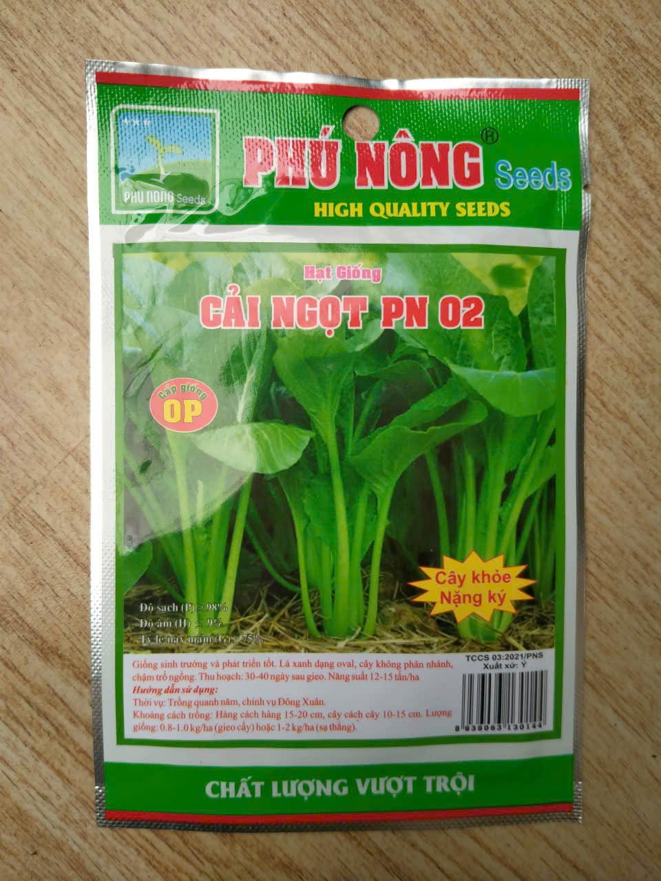 Phân trùn quế đã xử lý Sfarm Bịch 5kg