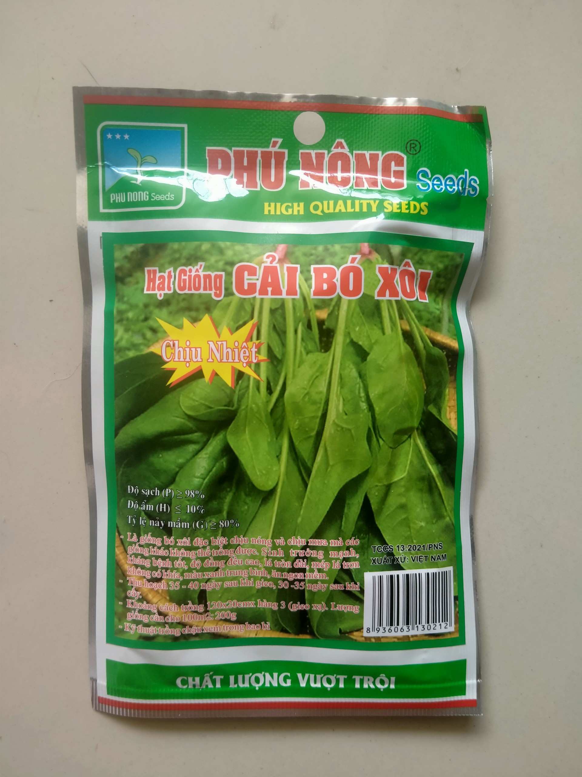 Hạt giống cải bó xôi chịu nhiệt (rau bina) Phú Nông gói 20gr